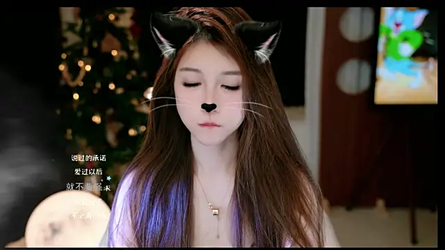 Snapshot of KKEHBYBA chatting on 04/04/26, 06:33 KKEHBYBA online show from 04/04/26, 06:33