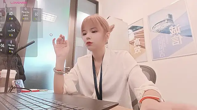 Snapshot of KKMM168 chatting on 01/15/26, 01:54 KKMM168 online show from 01/15/26, 01:54