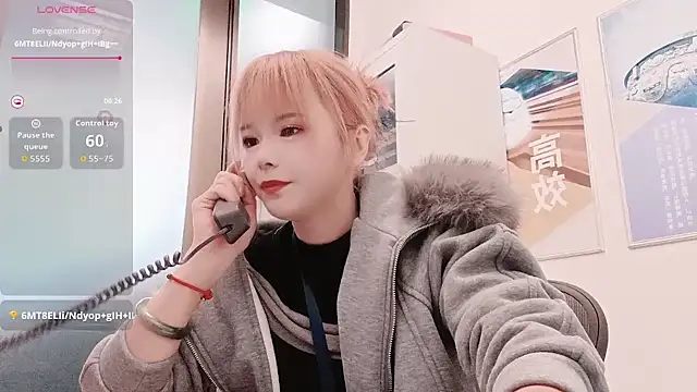 Snapshot of KKMM168 chatting on 02/03/26, 02:53 KKMM168 online show from 02/03/26, 02:53