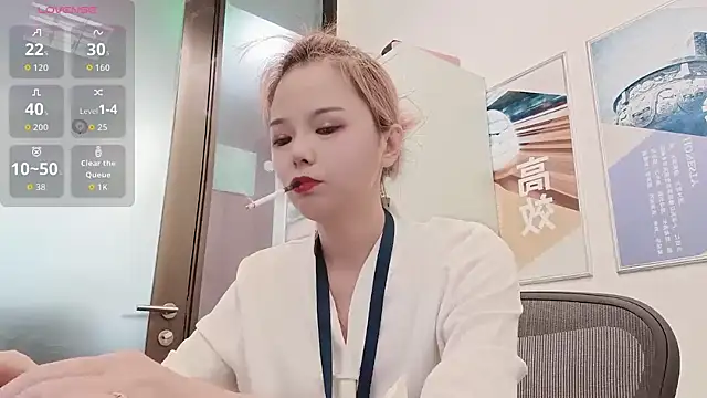 Snapshot of KKMM168 chatting on 02/26/26, 03:27 KKMM168 online show from 02/26/26, 03:27