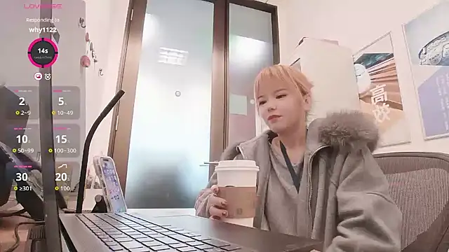 Snapshot of KKMM168 chatting on 03/06/26, 04:31 KKMM168 online show from 03/06/26, 04:31