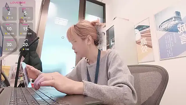 Snapshot of KKMM168 chatting on 03/08/26, 04:27 KKMM168 online show from 03/08/26, 04:27