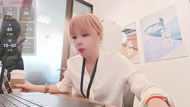 Snapshot of KKMM168 chatting on 03/09/26, 01:53 KKMM168 online show from 03/09/26, 01:53