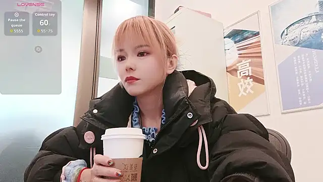 Snapshot of KKMM168 chatting on 03/13/26, 03:13 KKMM168 online show from 03/13/26, 03:13