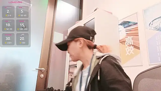 Snapshot of KKMM168 chatting on 03/15/26, 08:20 KKMM168 online show from 03/15/26, 08:20