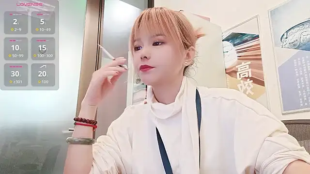 Snapshot of KKMM168 chatting on 03/16/26, 02:50 KKMM168 online show from 03/16/26, 02:50