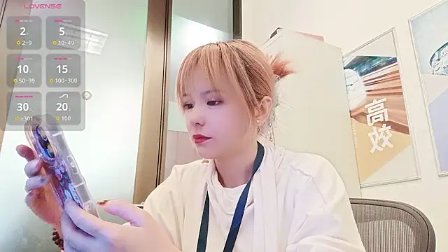 Snapshot of KKMM168 chatting on 03/16/26, 05:55 KKMM168 online show from 03/16/26, 05:55