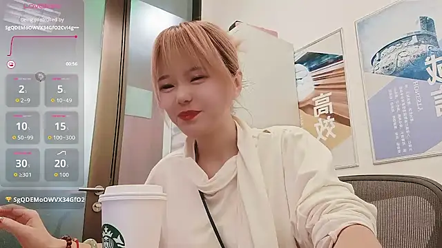 Snapshot of KKMM168 chatting on 03/17/26, 03:33 KKMM168 online show from 03/17/26, 03:33