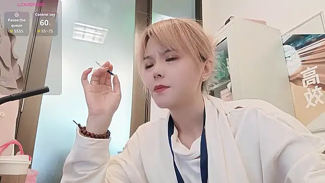 Snapshot of KKMM168 chatting on 03/23/26, 01:20 KKMM168 online show from 03/23/26, 01:20