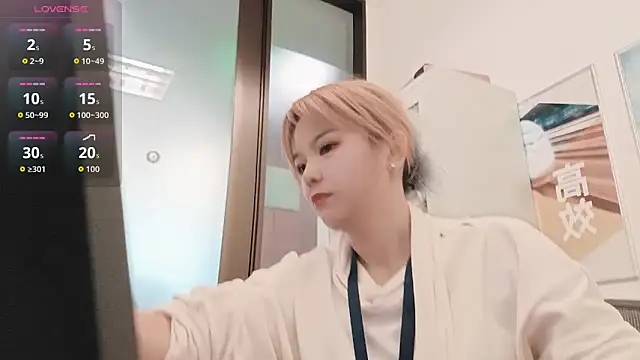 Snapshot of KKMM168 chatting on 03/24/26, 03:00 KKMM168 online show from 03/24/26, 03:00