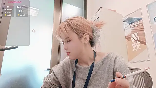 Snapshot of KKMM168 chatting on 03/26/26, 04:29 KKMM168 online show from 03/26/26, 04:29