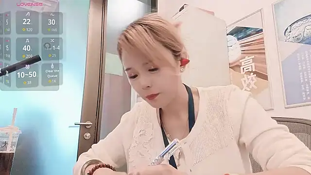 Snapshot of KKMM168 chatting on 04/02/26, 01:36 KKMM168 online show from 04/02/26, 01:36