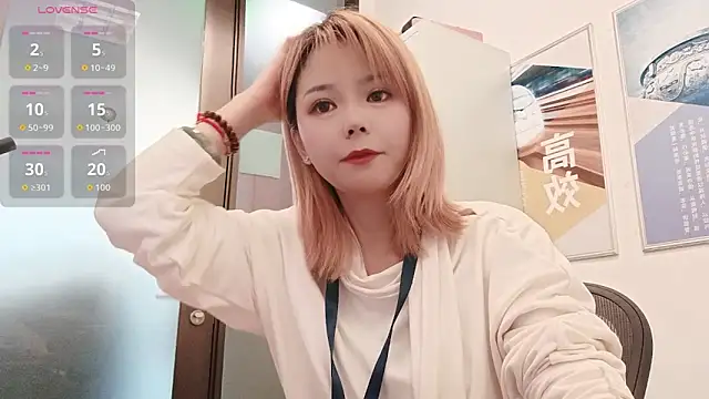 Snapshot of KKMM168 chatting on 04/07/26, 02:12 KKMM168 online show from 04/07/26, 02:12