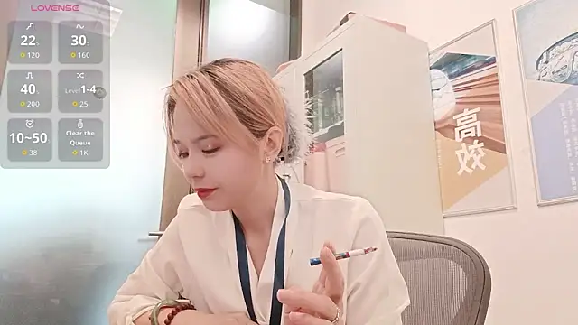 Snapshot of KKMM168 chatting on 04/08/26, 02:55 KKMM168 online show from 04/08/26, 02:55