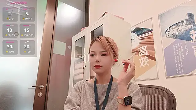 Snapshot of KKMM168 chatting on 04/09/26, 02:44 KKMM168 online show from 04/09/26, 02:44