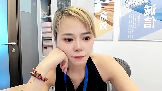 Snapshot of KKMM168 chatting on 07/29/26, 02:53 KKMM168 online show from 07/29/26, 02:53