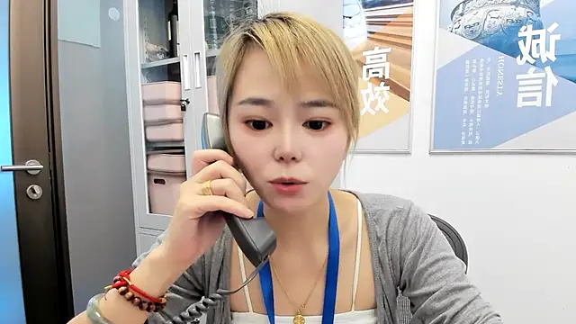 Snapshot of KKMM168 chatting on 07/30/26, 03:05 KKMM168 online show from 07/30/26, 03:05