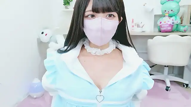 Reina Fcup online show from 11/10/25, 11:42