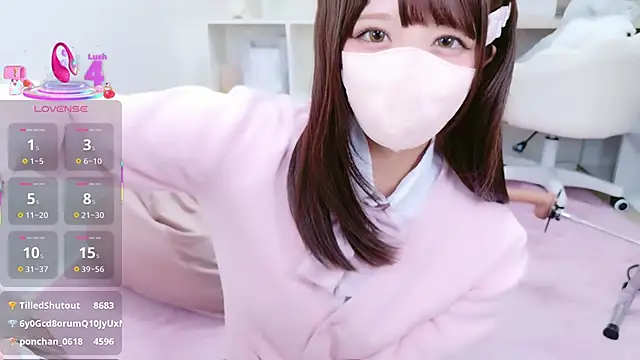 Reina Fcup online show from 12/23/25, 08:45