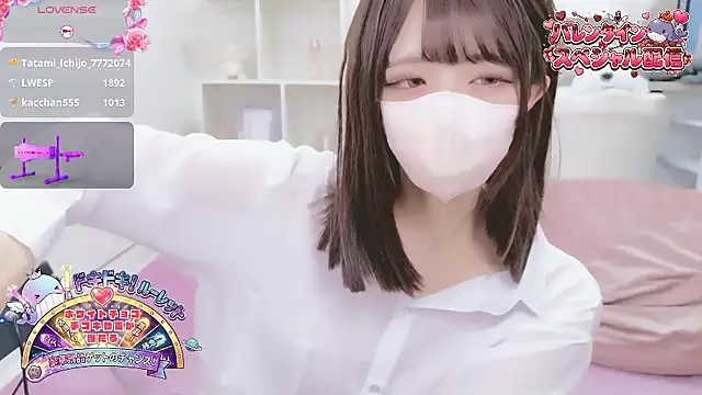 Reina Fcup online show from 02/15/26, 07:05