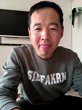 Snapshot of huanhuanaaaaa chatting on 11/12/25, 06:25 huanhuanaaaaa online show from 11/12/25, 06:25