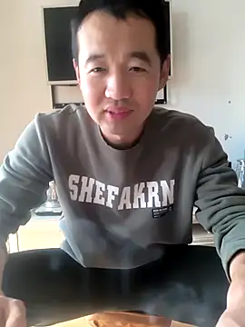 Snapshot of huanhuanaaaaa chatting on 11/20/25, 04:23 huanhuanaaaaa online show from 11/20/25, 04:23