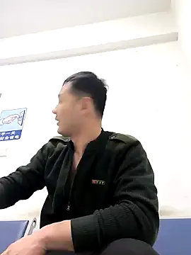 Snapshot of huanhuanaaaaa chatting on 12/05/25, 04:03 huanhuanaaaaa online show from 12/05/25, 04:03