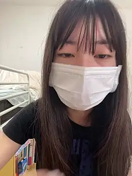 Snapshot of aonyan_7 chatting on 09/10/25, 02:44 aonyan 7 online show from 09/10/25, 02:44