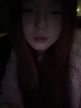 Snapshot of mimi9420 chatting on 02/04/26, 02:34 mimi9420 online show from 02/04/26, 02:34