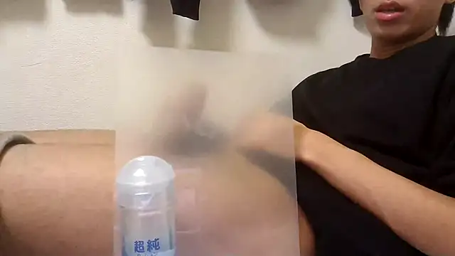 Snapshot of Kento26767 chatting on 01/17/26, 04:11 Kento26767 online show from 01/17/26, 04:11