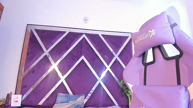 noa roseasm online show from 11/11/25, 09:26