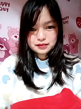 Snapshot of XoiXoi232 chatting on 03/05/26, 01:45 XoiXoi232 online show from 03/05/26, 01:45