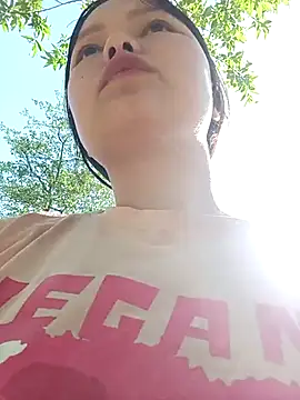 Snapshot of XoiXoi232 chatting on 04/12/26, 01:21 XoiXoi232 online show from 04/12/26, 01:21