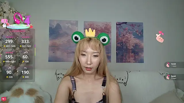 Yume ko online show from 11/12/25, 07:13