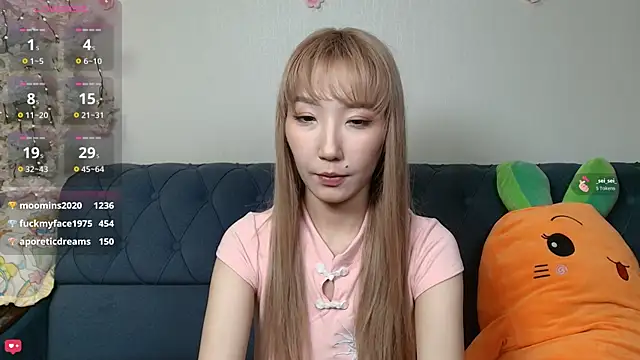 Yume ko online show from 05/15/26, 11:45