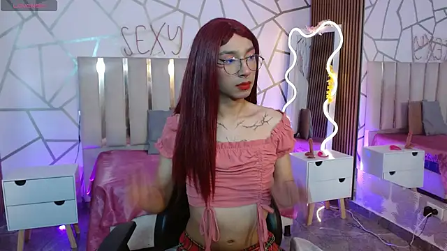 CYRUS TAY online show from 12/03/25, 01:42