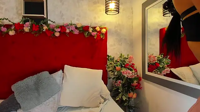 Kloeh Star online show from 04/08/26, 08:42