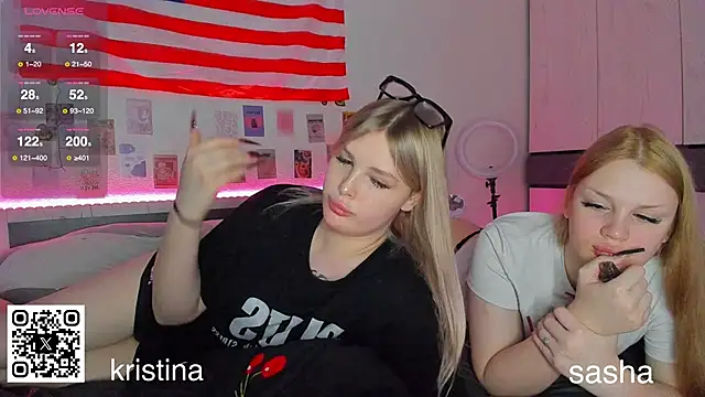 myrzilka online show from 01/11/26, 01:05