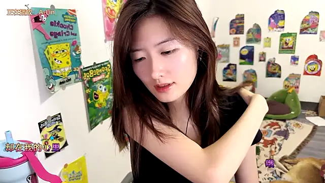 Moonlight-23 online show from 09/13/25, 03:01