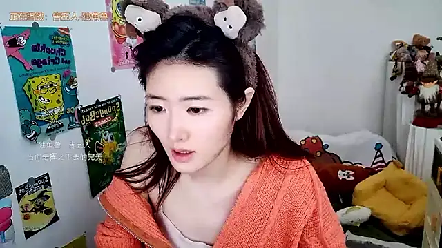 Moonlight-23 online show from 10/29/25, 07:32