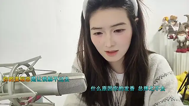 Moonlight-23 online show from 12/01/25, 12:32