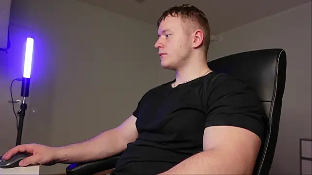 Richard Dullas online show from 10/25/25, 05:15