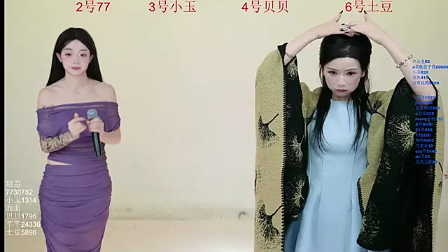 Hot-dance520 online show from 11/20/25, 02:34