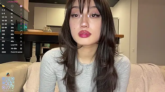 SweetSakuraJane online show from 04/08/26, 08:53