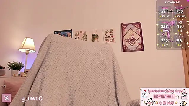 emily uwu0 online show from 04/11/26, 01:10