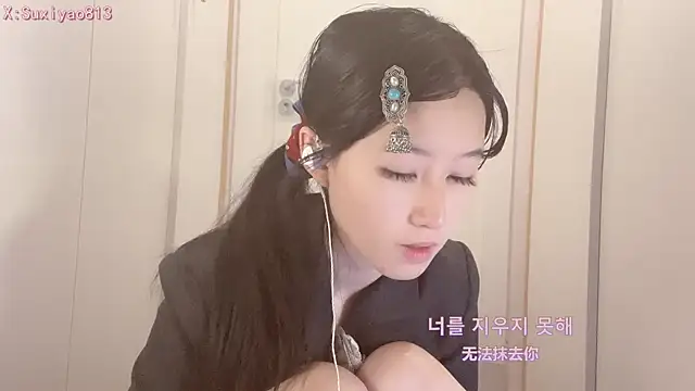 Snapshot of xixi_gougou chatting on 11/22/25, 02:27 xixi gougou online show from 11/22/25, 02:27