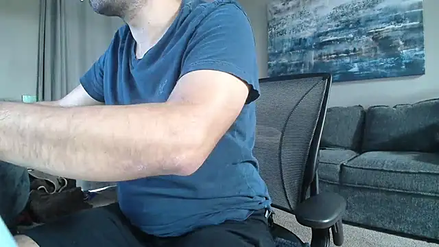 Snapshot of LeeCox chatting on 03/18/25, 08:26 LeeCox online show from 03/18/25, 08:26