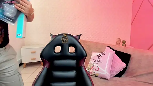 Eva mermaid online show from 03/16/26, 02:21