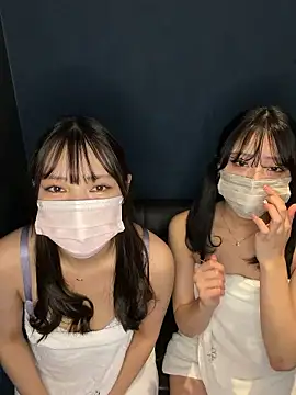 sono chan online show from 11/15/25, 02:02