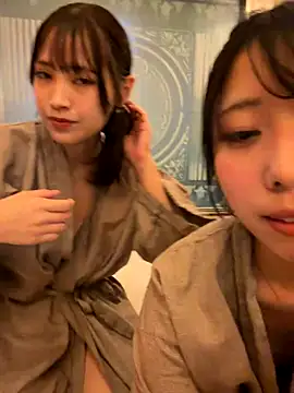 sono chan online show from 11/29/25, 05:16